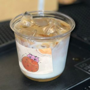 French Vanilla Latte