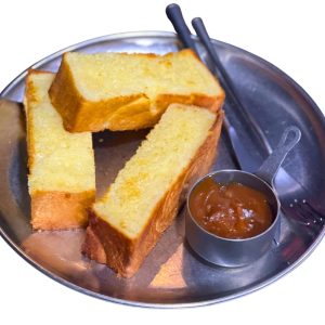 Kaya Toast Set
