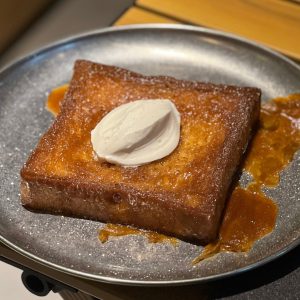 Honey Butter Toast
